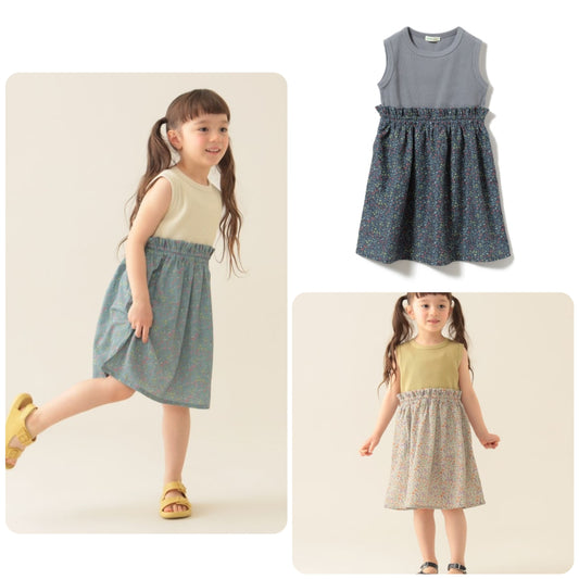 Japanese BEAMS mini floral patchwork dress 90-150cm girls summer dresses 