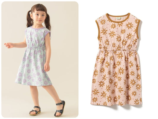 Japanese BEAMS mini floral vest dress 90-150cm girls summer dresses 