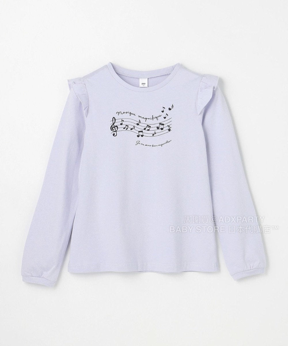日本童裝 aF#a325 百搭休閒上衣 90-160cm 女童款 秋季 TOPS