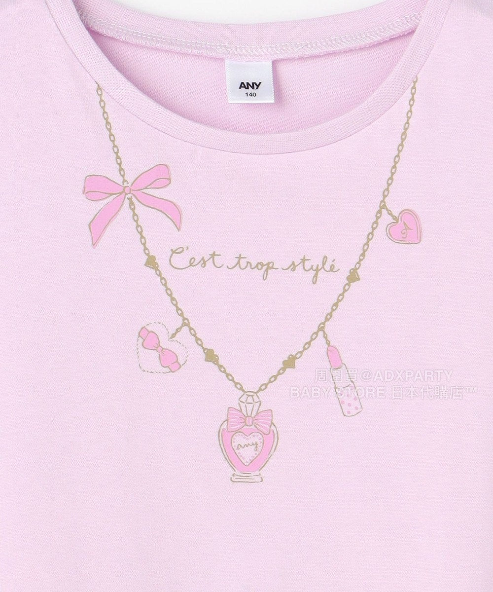 日本童裝 aF#a325 百搭休閒上衣 90-160cm 女童款 秋季 TOPS