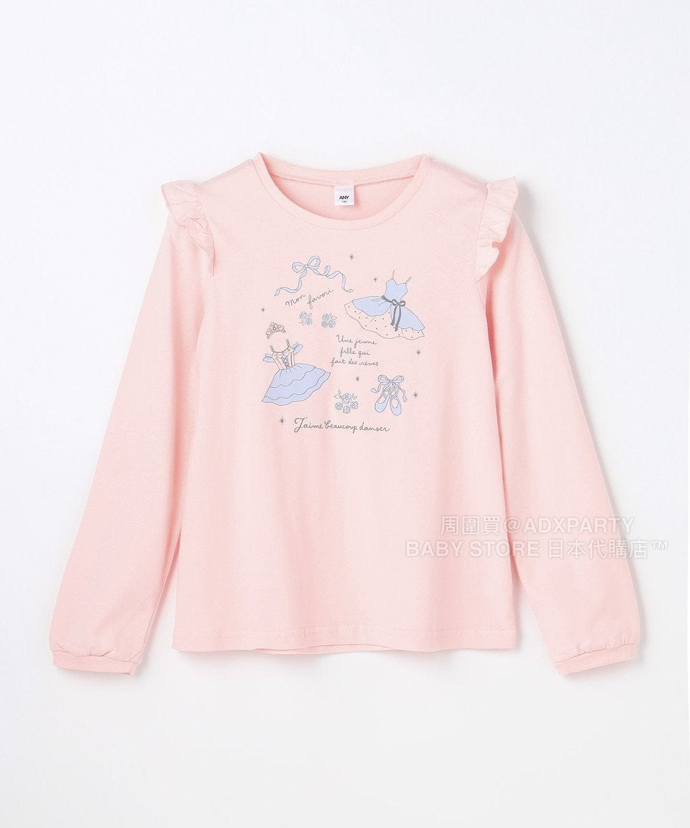 日本童裝 aF#a325 百搭休閒上衣 90-160cm 女童款 秋季 TOPS