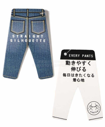 日本童裝 BREEZE 花花刺繡口袋牛仔褲 80-140cm 女童款 冬季 PANTS