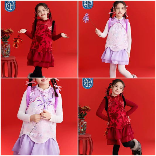 新年童裝 馬年吉祥珠片拼絲背心裙 100-150cm 女童款 新年中式華服唐裝 新春馬年 2026年 AAA