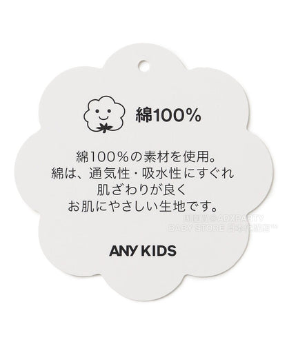 日本童裝 aF#a325 百搭休閒上衣 90-160cm 女童款 秋季 TOPS