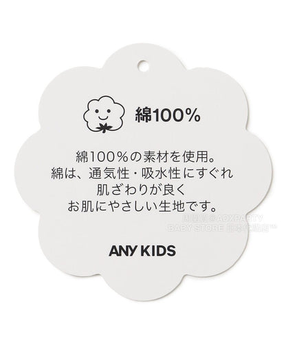 日本童裝 aF#a325 刺繡圖案上衣 100-150cm 女童款 秋季 TOPS
