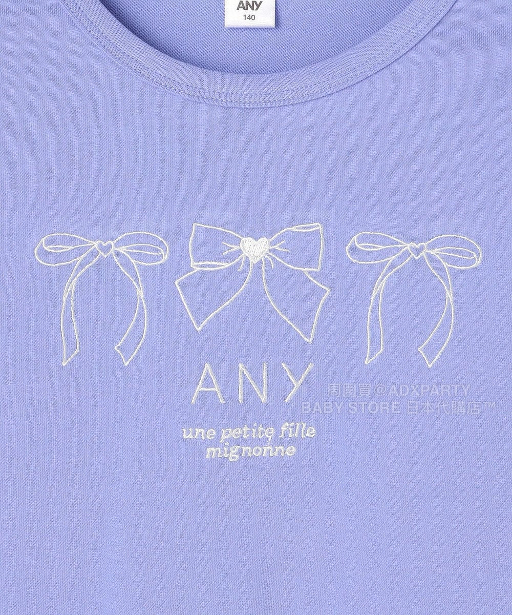 日本童裝 aF#a325 百搭休閒上衣 90-160cm 女童款 秋季 TOPS