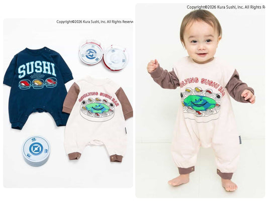 日本童裝 BREEZE  x くら壽司  防污系列 壽司連衣 70-80cm 男童款 春季 Jumpsuit