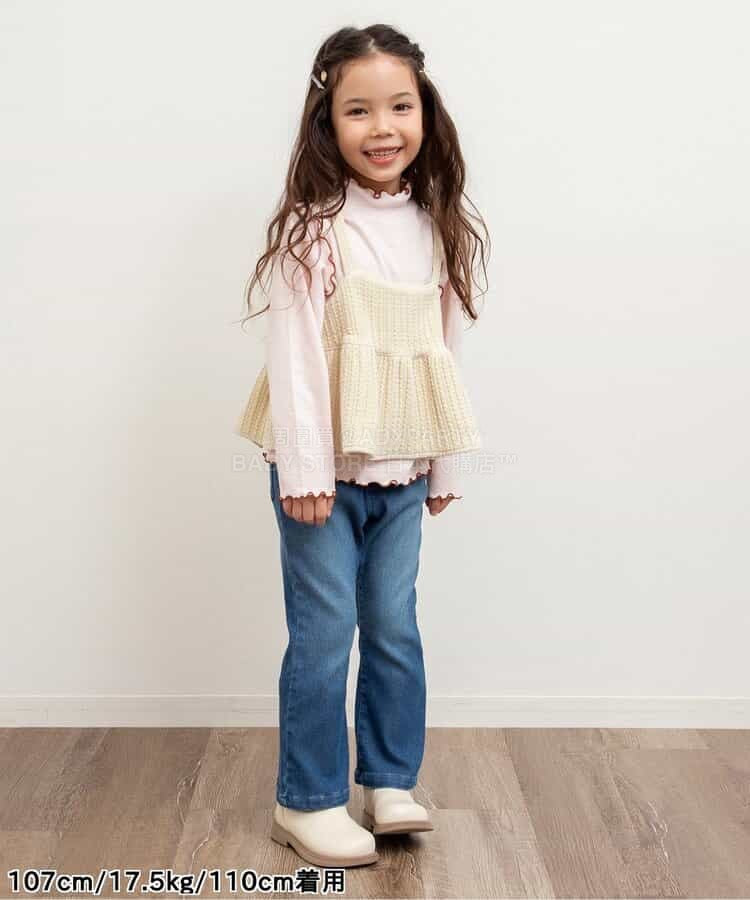 日本童裝 BREEZE 微喇叭長褲 80-140cm 女童款 冬季 PANTS