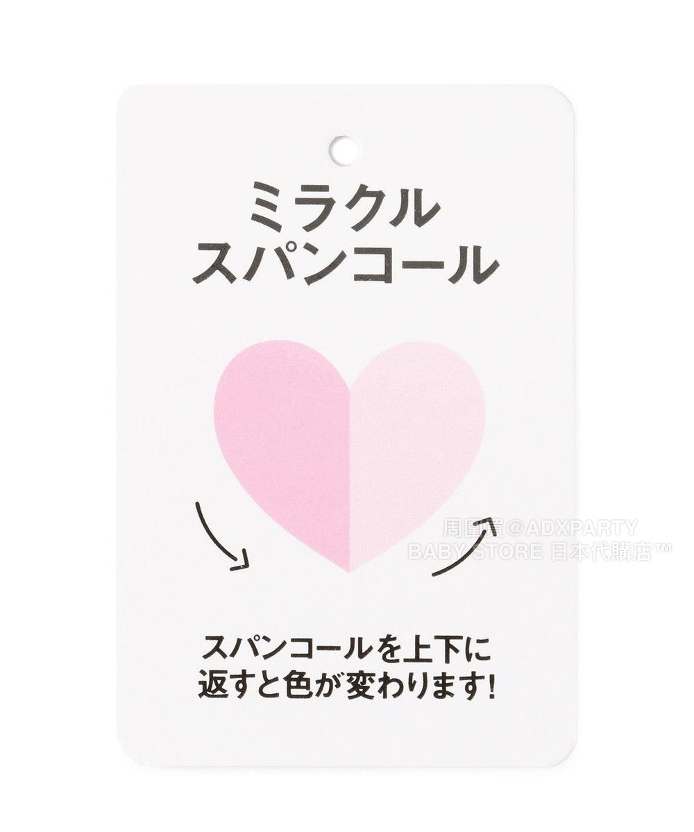 日本童裝 aF#a325 雙色珠片休閒上衣 100-150cm 女童款 秋季 TOPS