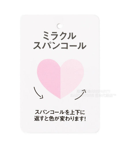 日本童裝 aF#a325 雙色珠片休閒上衣 100-150cm 女童款 秋季 TOPS