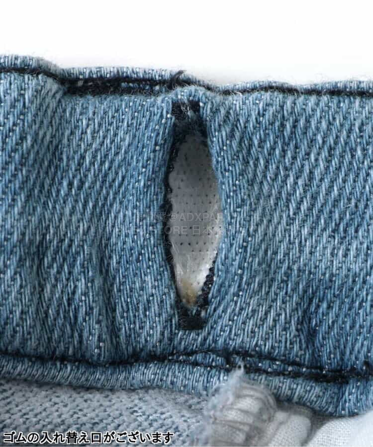 日本童裝 BREEZE 微喇叭長褲 80-140cm 女童款 冬季 PANTS