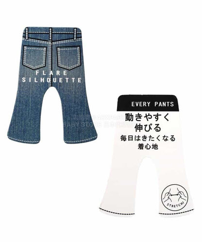 日本童裝 BREEZE 微喇叭長褲 80-140cm 女童款 冬季 PANTS