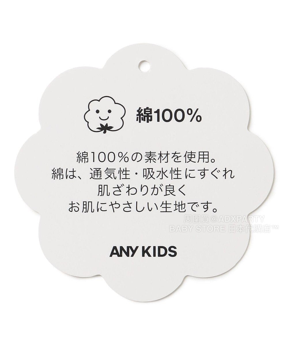 日本童裝 aF#a325 印花圖案上衣 90-150cm 女童款 秋季 TOPS