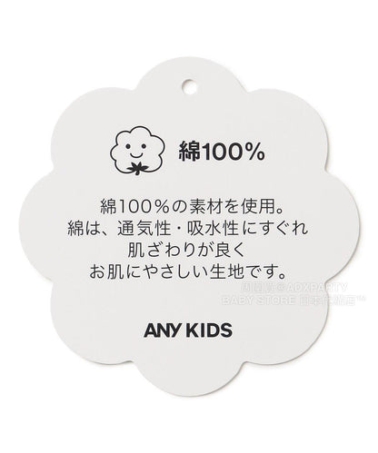 日本童裝 aF#a325 印花圖案上衣 90-150cm 女童款 秋季 TOPS