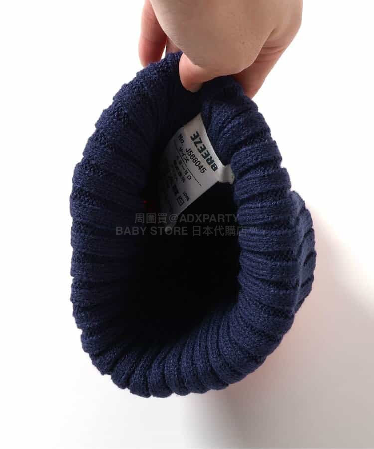 BREEZE sandals (14-19cm) shipped directly from Japan. Also available: other brands and summer swimwear specials. 