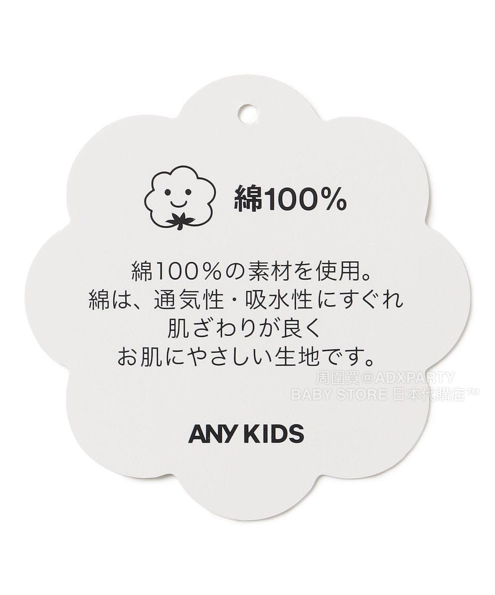 日本童裝 aF#a325 音符襯衫上衣 110-160cm 女童款 秋季 TOPS 面試/宴會/表演