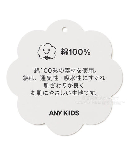 日本童裝 aF#a325 音符襯衫上衣 110-160cm 女童款 秋季 TOPS 面試/宴會/表演