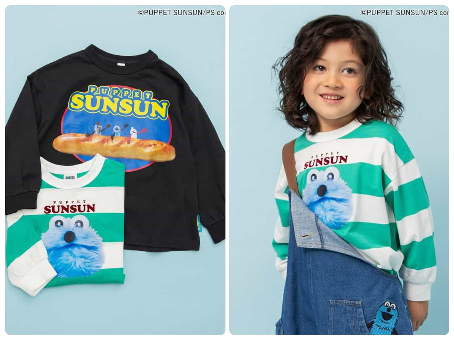日本童裝 BREEZE x PUPPET SUNSUN 衛衣 80-130cm 男童款/女童款 春季 TOPS