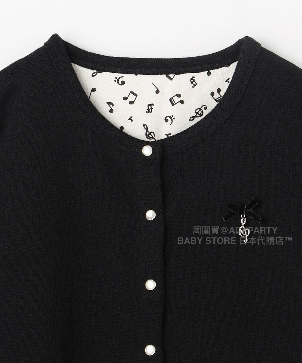 日本童裝 aF#a325 超靚內襯簡約外套 100-160cm 女童款 秋季 OUTERWEAR