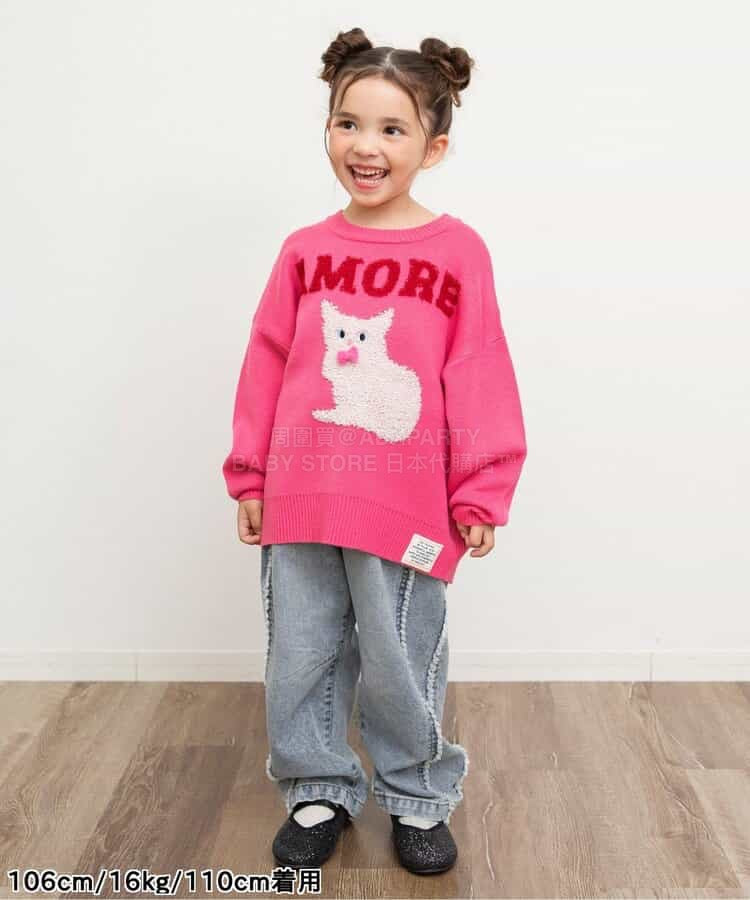 日本童裝 BREEZE 側邊流蘇牛仔褲 80-140cm 女童款 冬季 PANTS