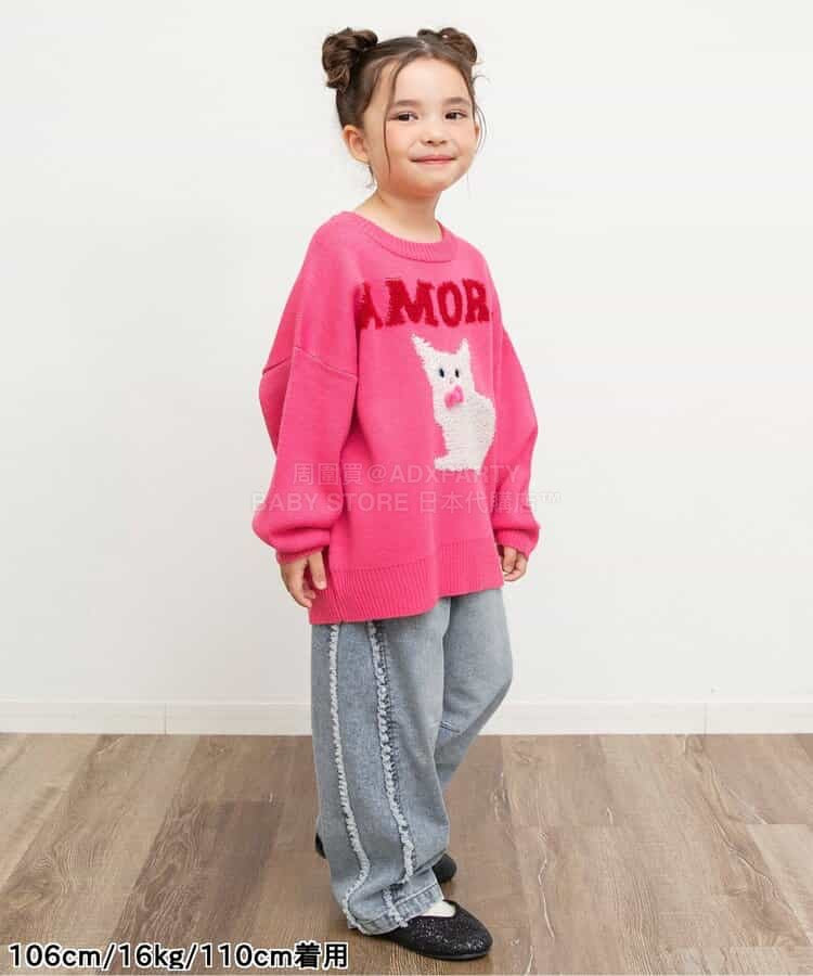 日本童裝 BREEZE 側邊流蘇牛仔褲 80-140cm 女童款 冬季 PANTS