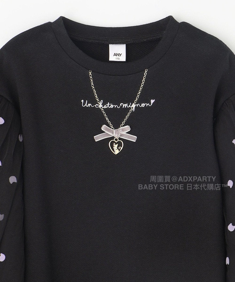 日本童裝 aF#a325 網紗泡泡袖衛衣 110-160cm 女童款 秋季 TOPS
