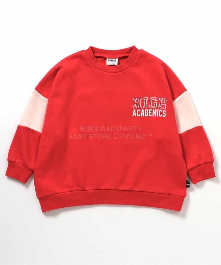 日本童裝 BREEZE 印花衛衣 90-160cm 男童款 冬季 TOPS 聖誕紅/新年紅