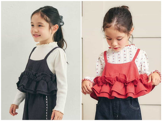 日本童裝 apres les cours 華夫格荷葉邊吊帶背心 90-140cm 女童款 秋季 TOPS 聖誕紅/新年紅