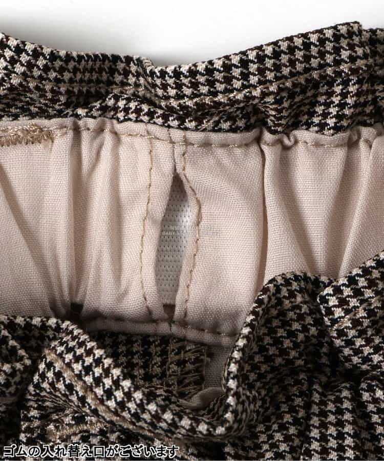 日本童裝 SERAPH 彈力長褲 80-140cm 女童款 秋季 PANTS