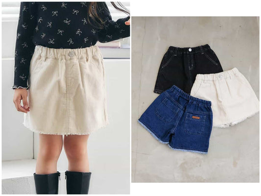 日本童裝 apres les cours 流蘇裙褲 80-140cm 女童款 秋季 PANTS