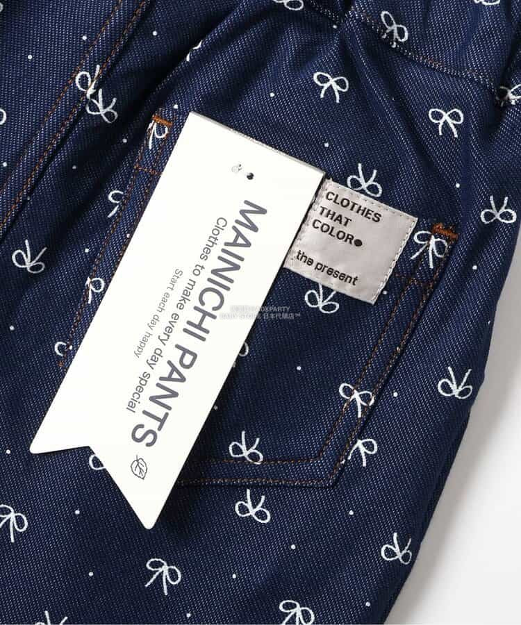 日本童裝 SERAPH 休閒長褲 80-140cm 女童款 秋季 PANTS