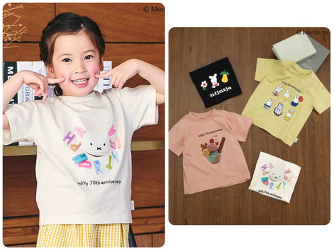 日本童裝 SERAPH x miffy 70周年 印花短袖上衣 80-140cm 男童款/女童款 夏季 其他品牌童裝 TOPS