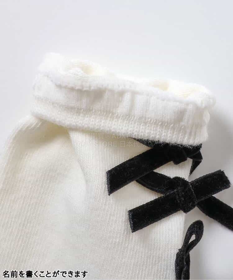 日本直送 BREEZE 襪一對 13-21cm 襪系列 面試/宴會/表演