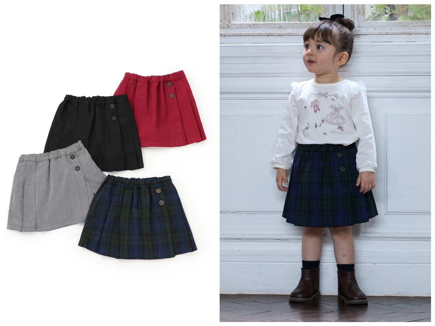日本童裝 pe#main 百摺短裙 80-130cm 親子裝 女童款 秋季 SKIRTS 聖誕紅/新年紅 