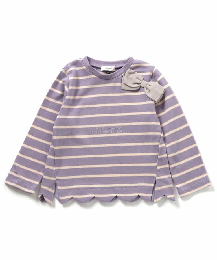 Moujonjon Hungry Heart JR Shinkansen Top (90-130cm) for Boys (Summer TOPS) (Railway Series) 