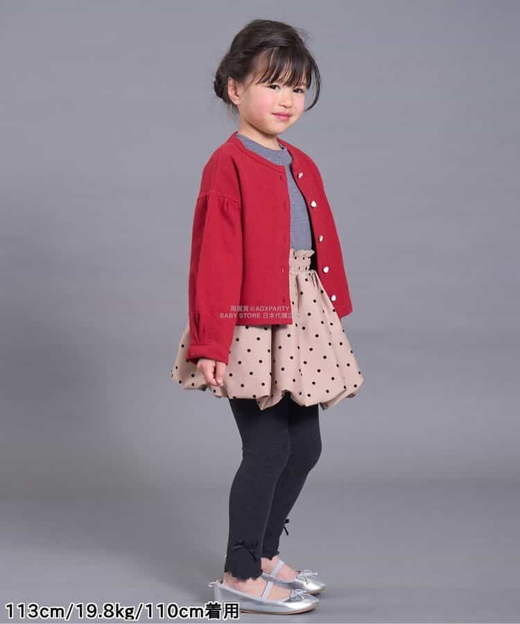 Moujonjon Hungry Heart JR Shinkansen Top (90-130cm) for Boys (Summer TOPS) (Railway Series) 