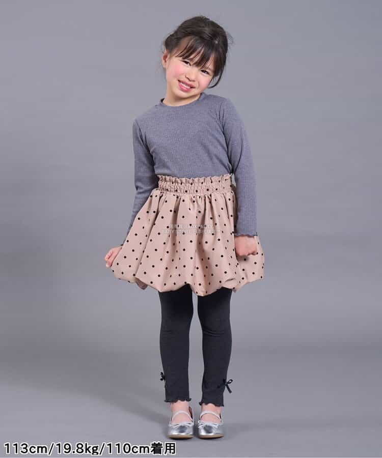 Moujonjon Hungry Heart JR Shinkansen Top (90-130cm) for Boys (Summer TOPS) (Railway Series) 