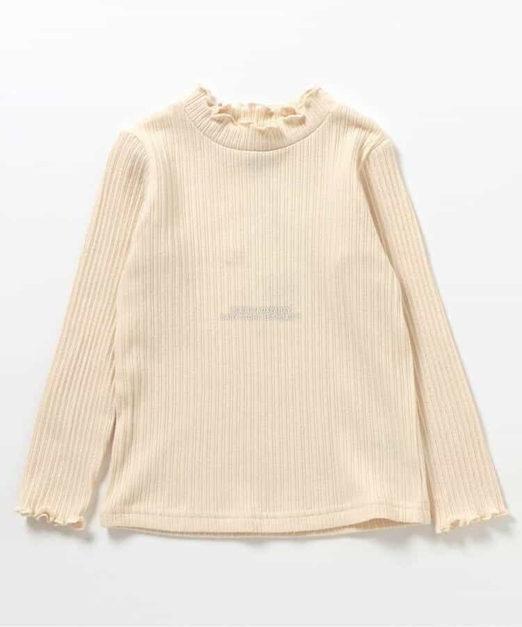 Moujonjon Hungry Heart JR Shinkansen Top (90-130cm) for Boys (Summer TOPS) (Railway Series) 