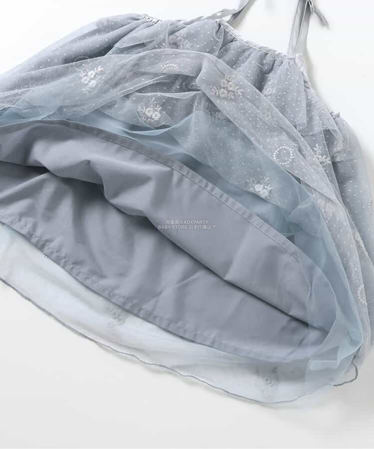 Moujonjon Hungry Heart JR Shinkansen Top (90-130cm) for Boys (Summer TOPS) (Railway Series) 
