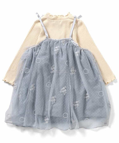 Moujonjon Hungry Heart JR Shinkansen Top (90-130cm) for Boys (Summer TOPS) (Railway Series) 