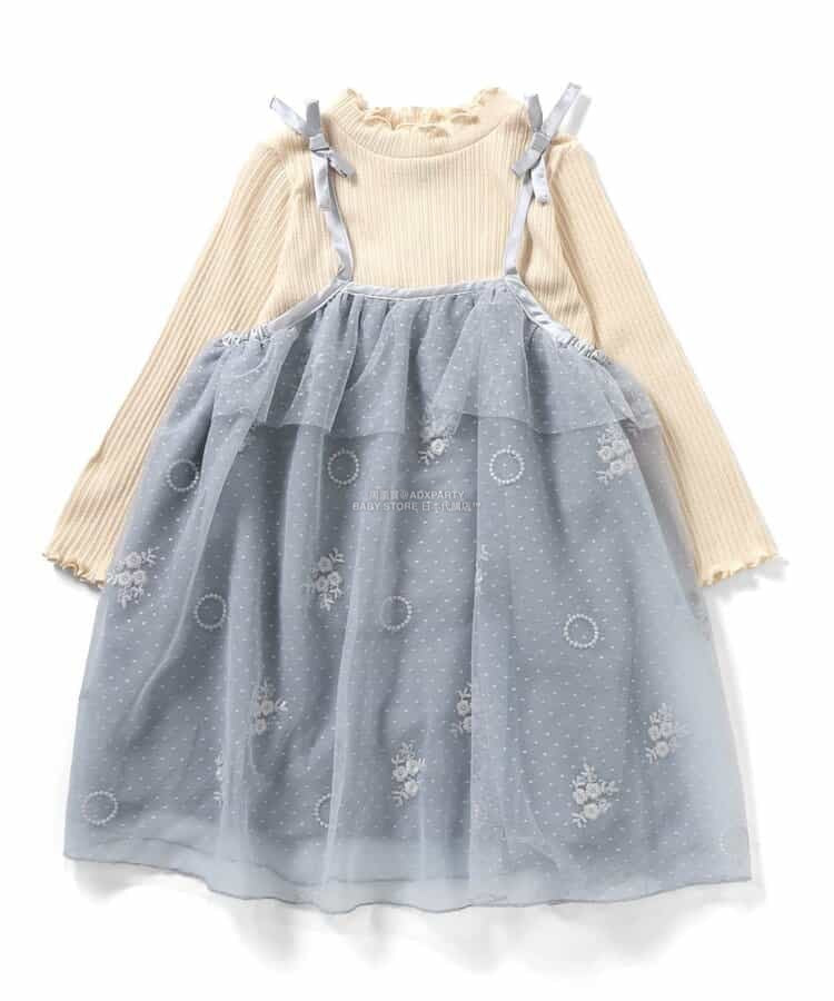 Moujonjon Hungry Heart JR Shinkansen Top (90-130cm) for Boys (Summer TOPS) (Railway Series) 