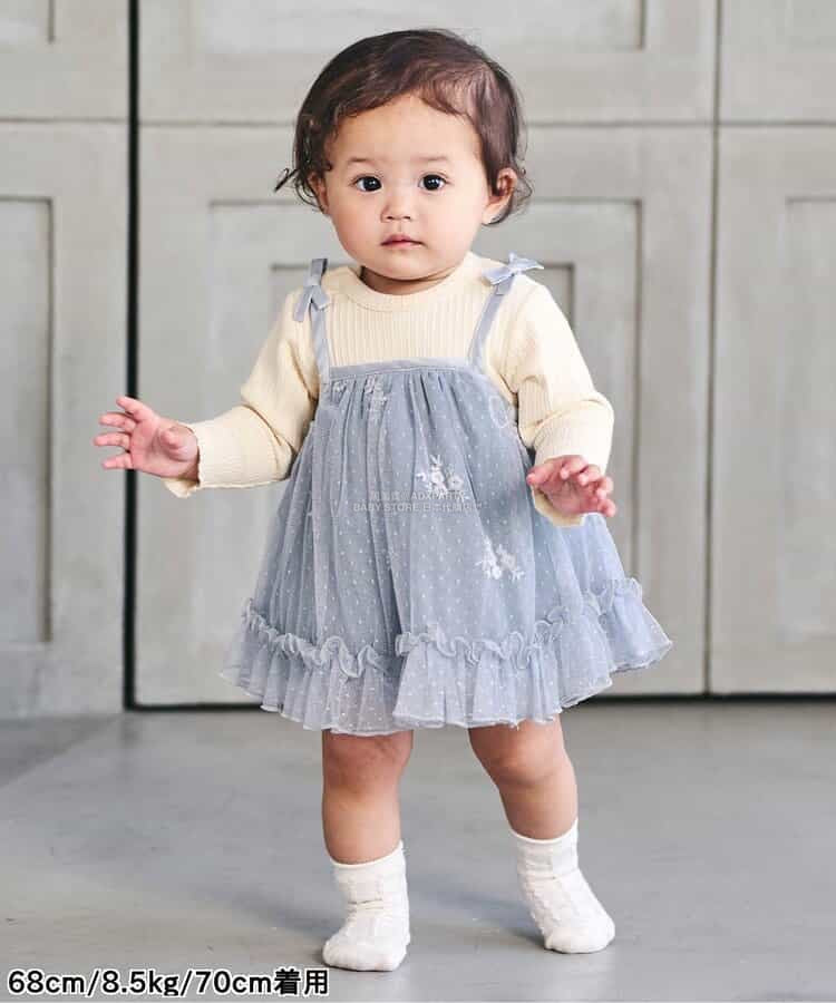 Moujonjon Hungry Heart JR Shinkansen Top (90-130cm) for Boys (Summer TOPS) (Railway Series) 