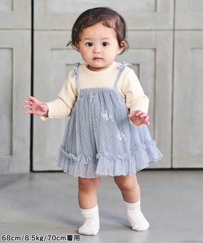 Moujonjon Hungry Heart JR Shinkansen Top (90-130cm) for Boys (Summer TOPS) (Railway Series) 