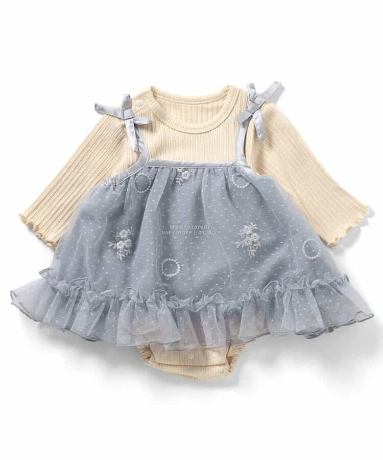Moujonjon Hungry Heart JR Shinkansen Top (90-130cm) for Boys (Summer TOPS) (Railway Series) 