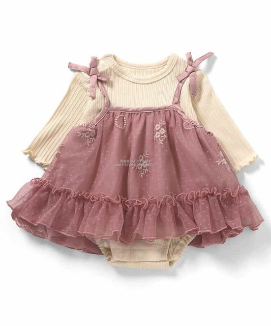 Moujonjon Hungry Heart JR Shinkansen Top (90-130cm) for Boys (Summer TOPS) (Railway Series) 