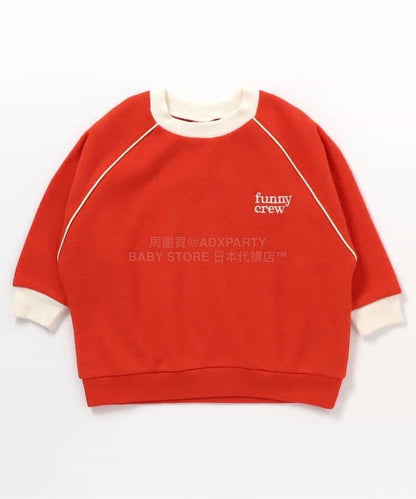 日本童裝 BREEZE 抓毛衛衣 90-140cm 男童款 冬季 TOPS 聖誕紅/新年紅