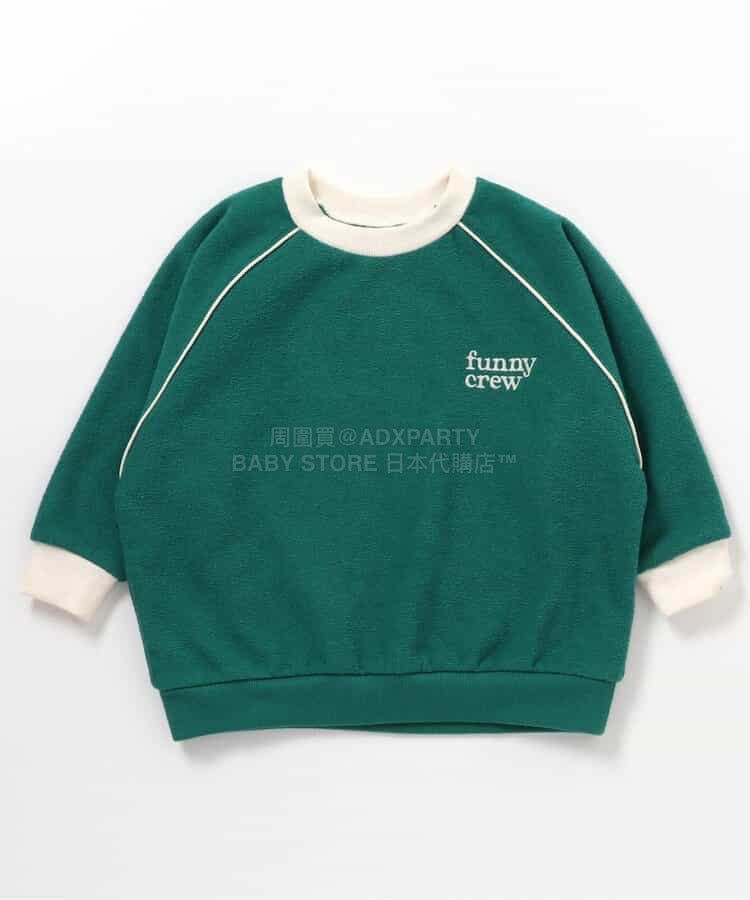 日本童裝 BREEZE 抓毛衛衣 90-140cm 男童款 冬季 TOPS 聖誕紅/新年紅