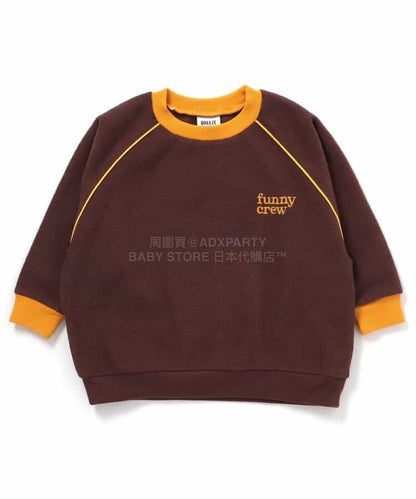 日本童裝 BREEZE 抓毛衛衣 90-140cm 男童款 冬季 TOPS 聖誕紅/新年紅