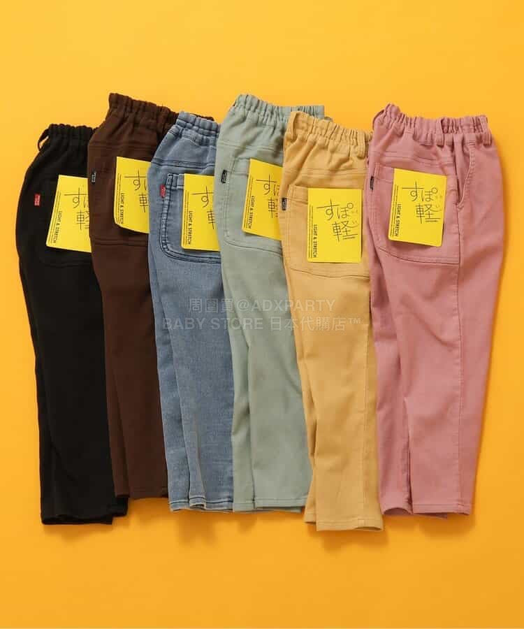 日本童裝 BREEZE 輕盈皺褶長褲 90-150cm 男童款 冬季 PANTS