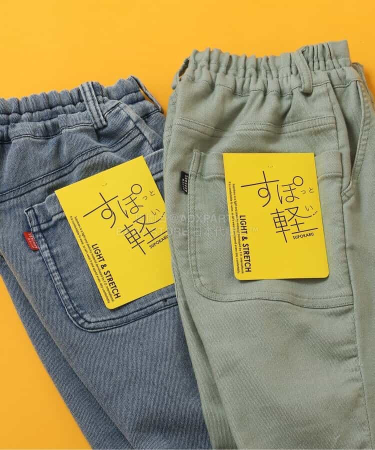 日本童裝 BREEZE 輕盈皺褶長褲 90-150cm 男童款 冬季 PANTS